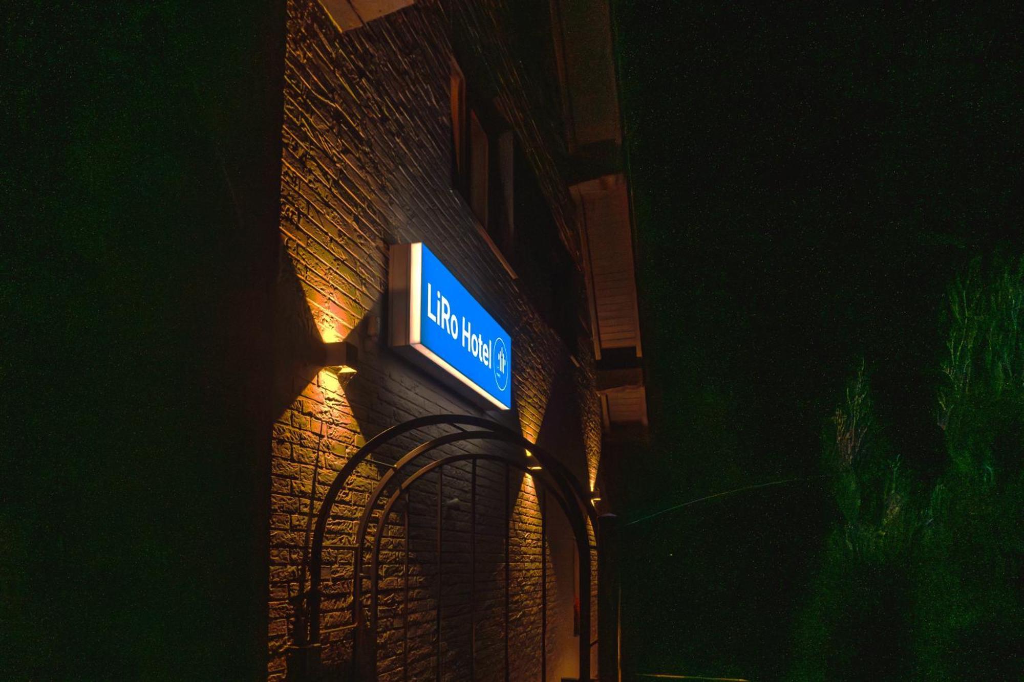 Liro Hotel Viersen Extérieur photo